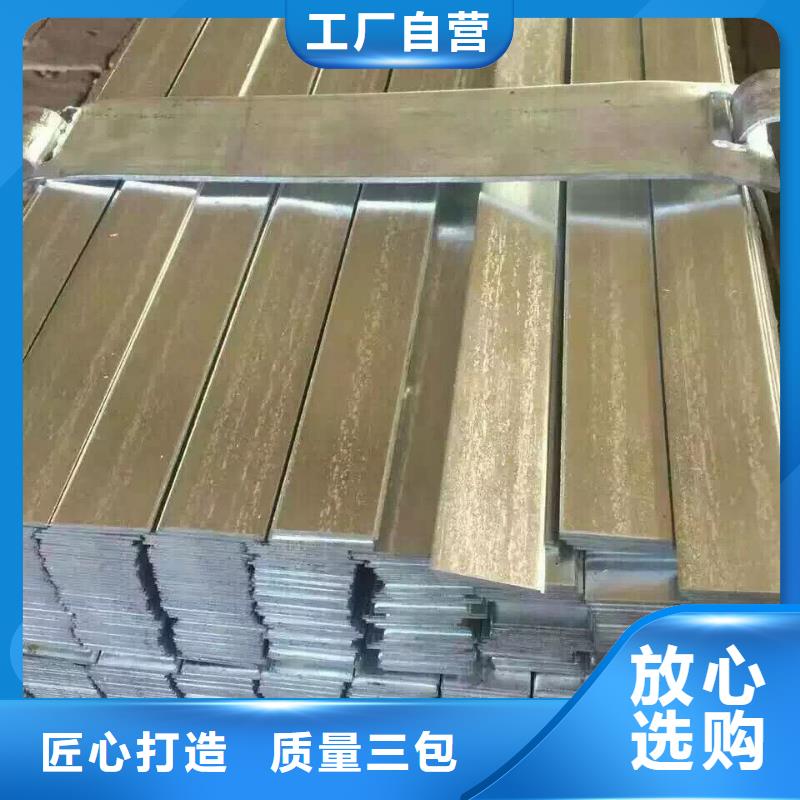 【镀锌型材】热镀锌工字钢N年专注