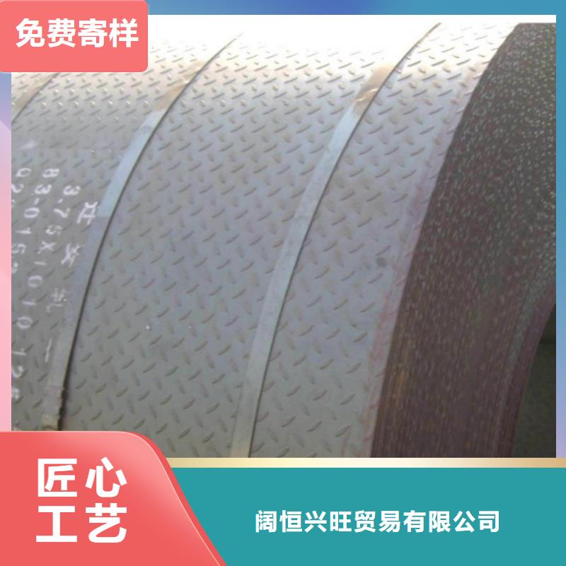 热镀锌花纹板,热镀锌C型钢种类齐全