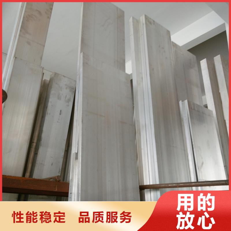 铝排热镀锌h型钢厂家直营