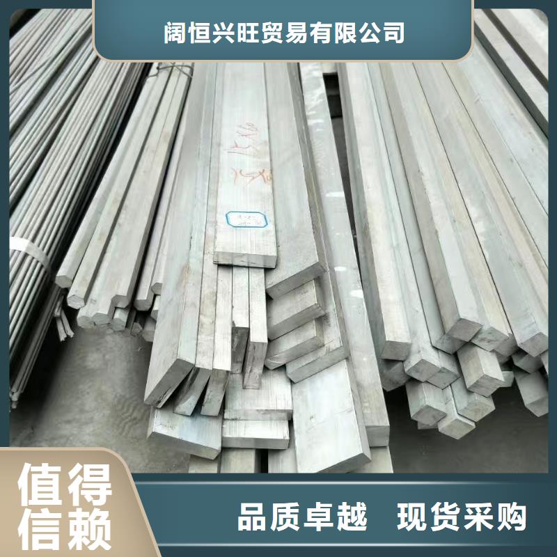 铝排,热镀锌工字钢常年出售