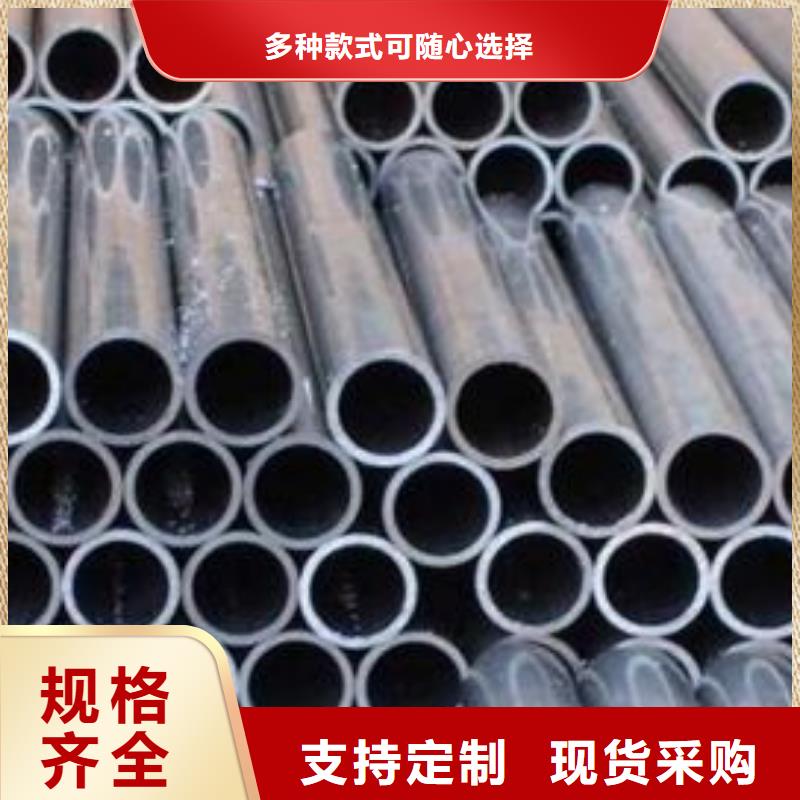 铝管热镀锌圆钢用心经营