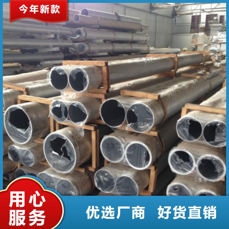 铝管热镀锌h型钢源头把关放心选购