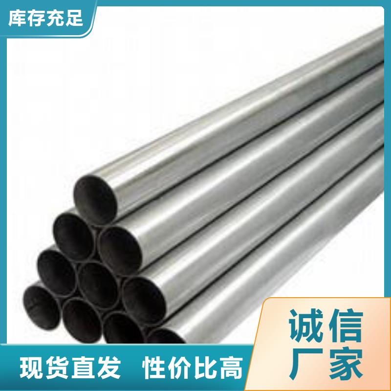 铝管热镀锌h型钢源头把关放心选购