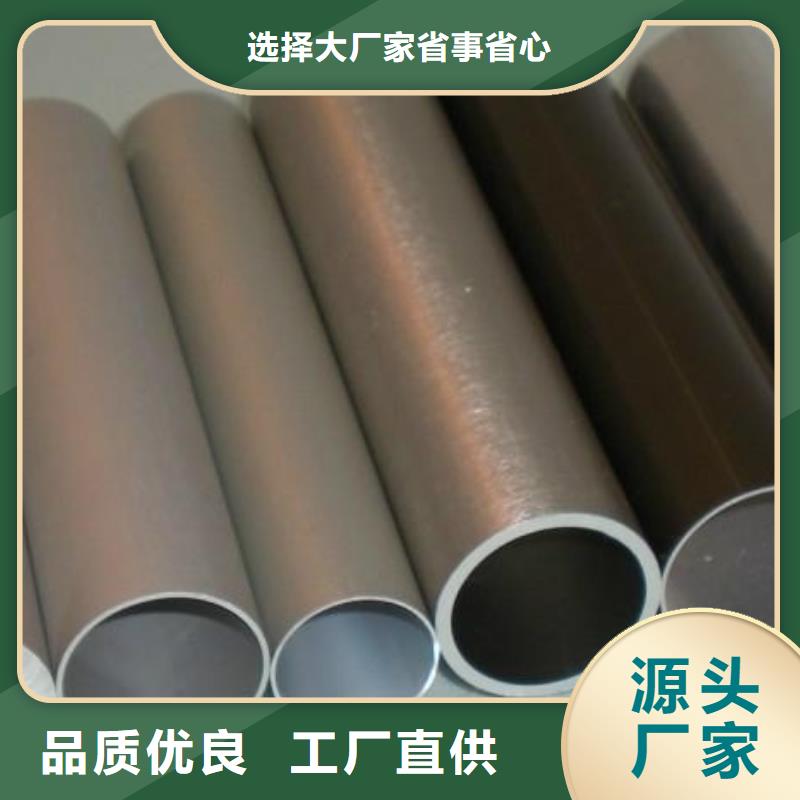 铝管,热镀锌工字钢优良材质