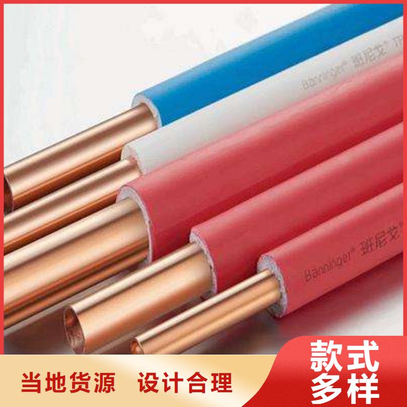 紫铜管热镀锌h型钢定金锁价