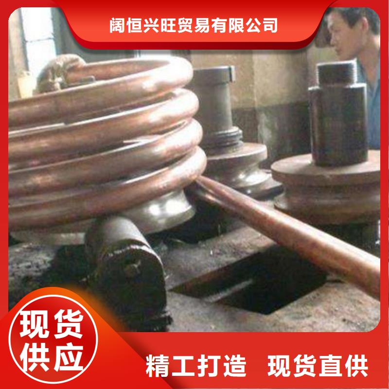 【紫铜管】,热镀锌h型钢用心经营