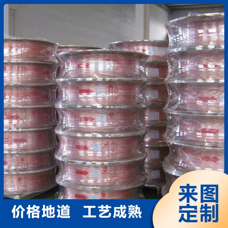 【紫铜管】,热镀锌h型钢用心经营