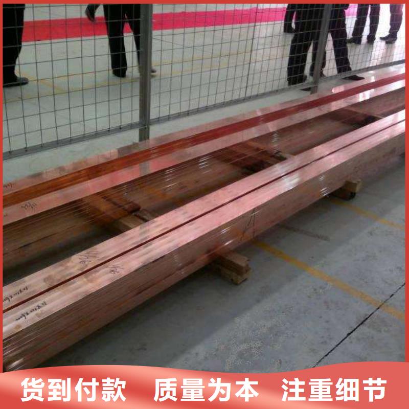 紫铜排热镀锌h型钢好货有保障