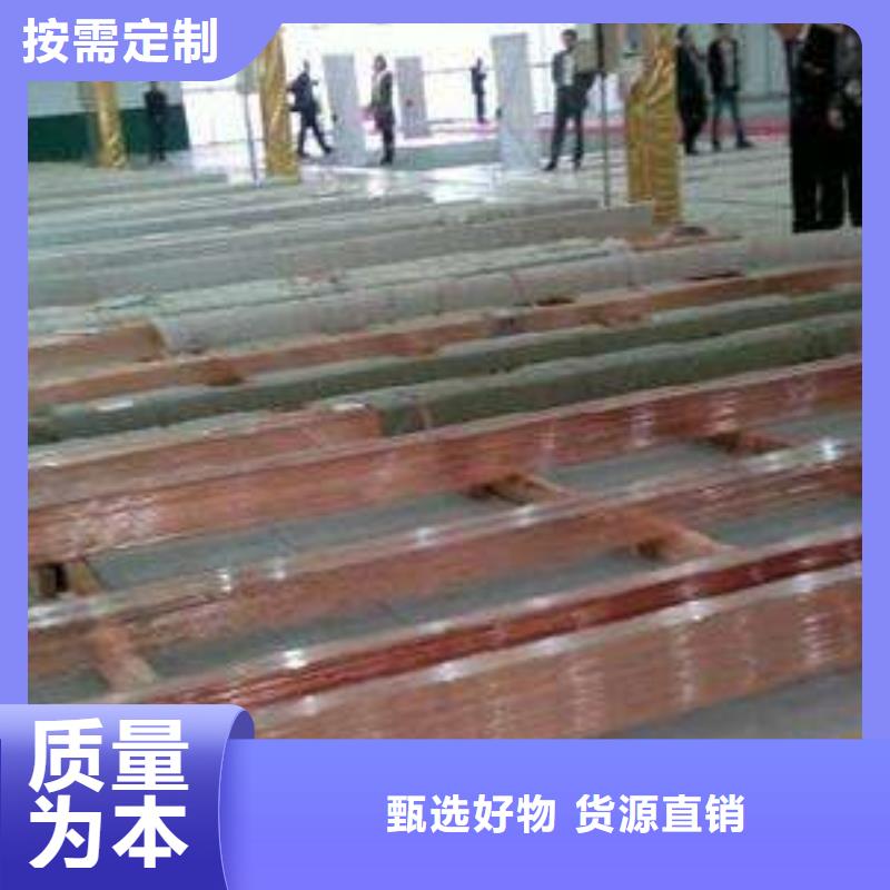 紫铜排,热镀锌角钢品质优选