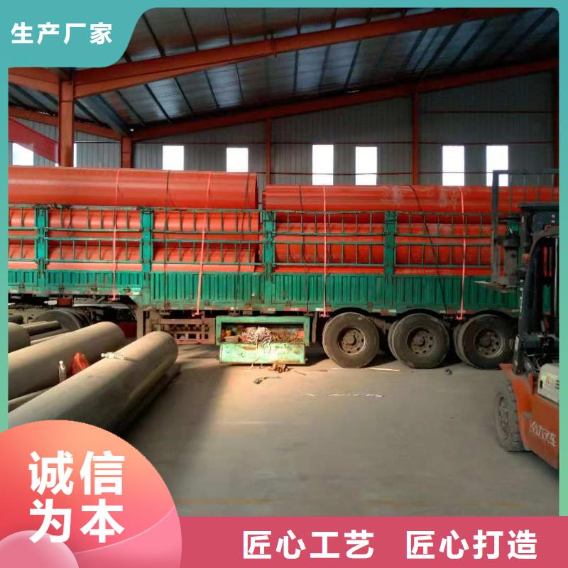 逃生管道隧道逃生管定制批发