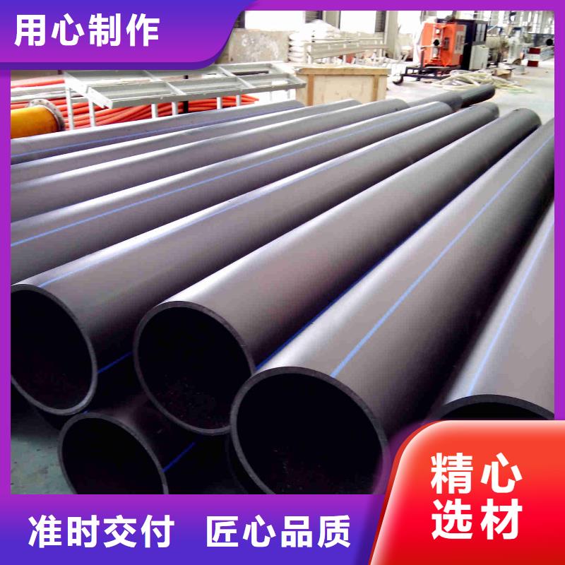 pe管道_逃生通道用好材做好产品