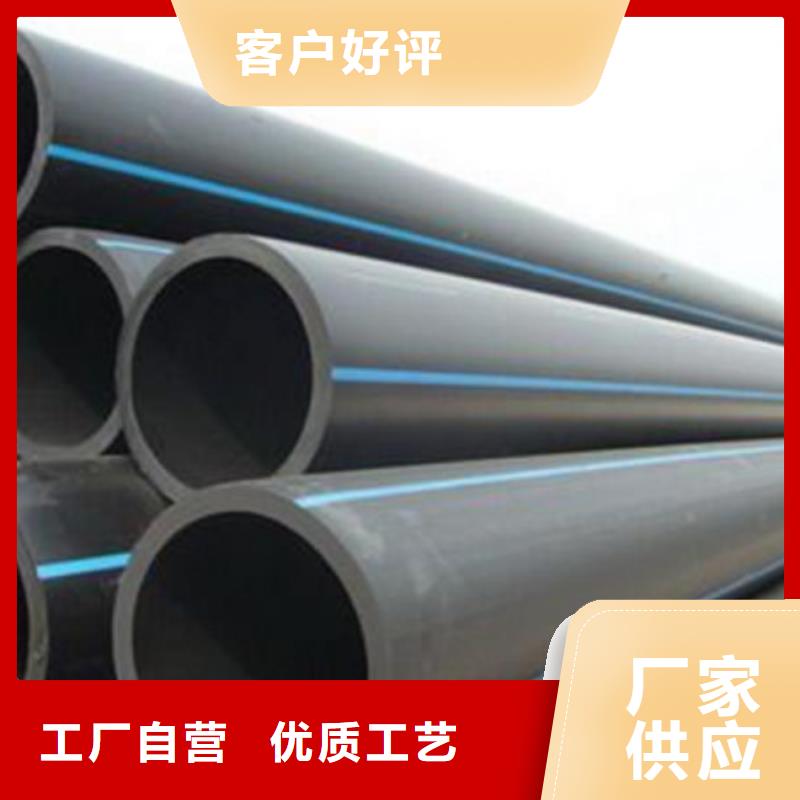 pe管道_逃生通道用好材做好产品