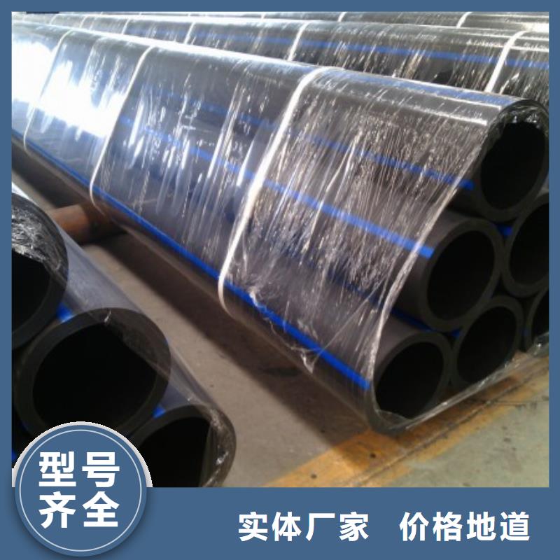 pe管道_逃生通道用好材做好产品