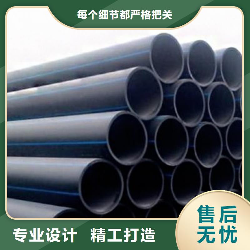 pe管道_逃生通道用好材做好产品