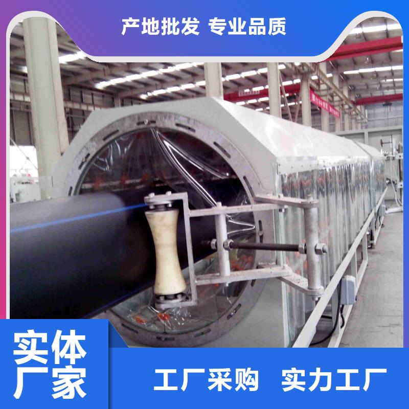 pe管道_逃生通道用好材做好产品