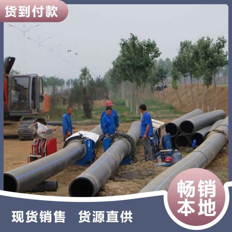 pe管道_逃生通道用好材做好产品