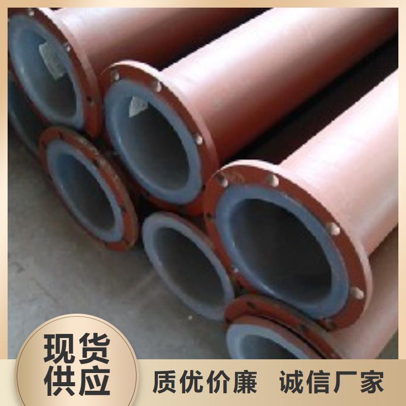 衬塑管道隧道逃生管道专业设计