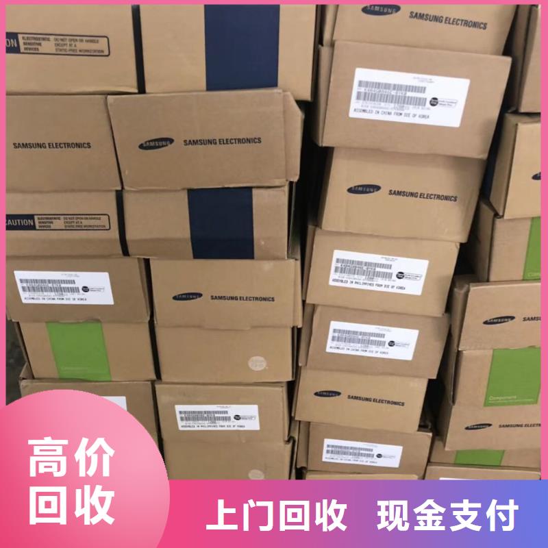 SAMSUNG2DDR4DDRIIII专业评估