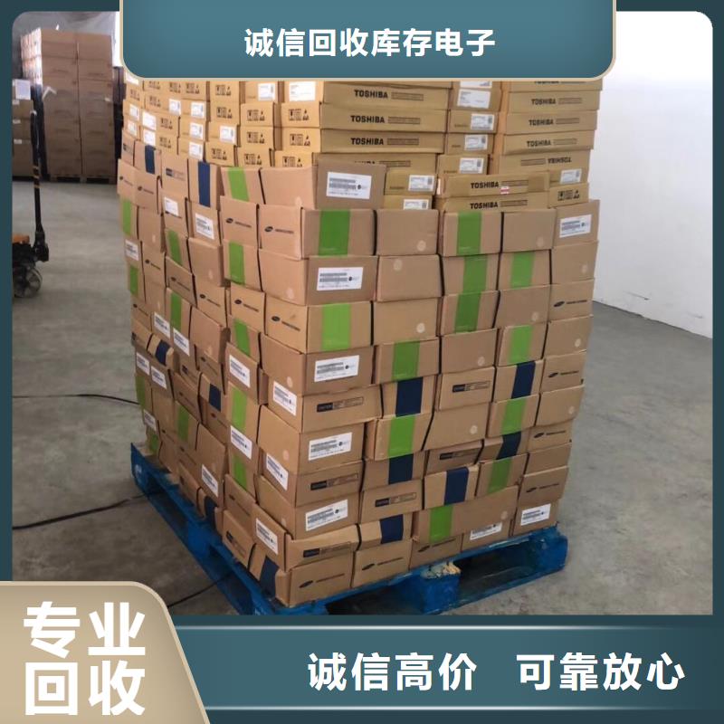 SAMSUNG2DDR4DDRIIII专业评估