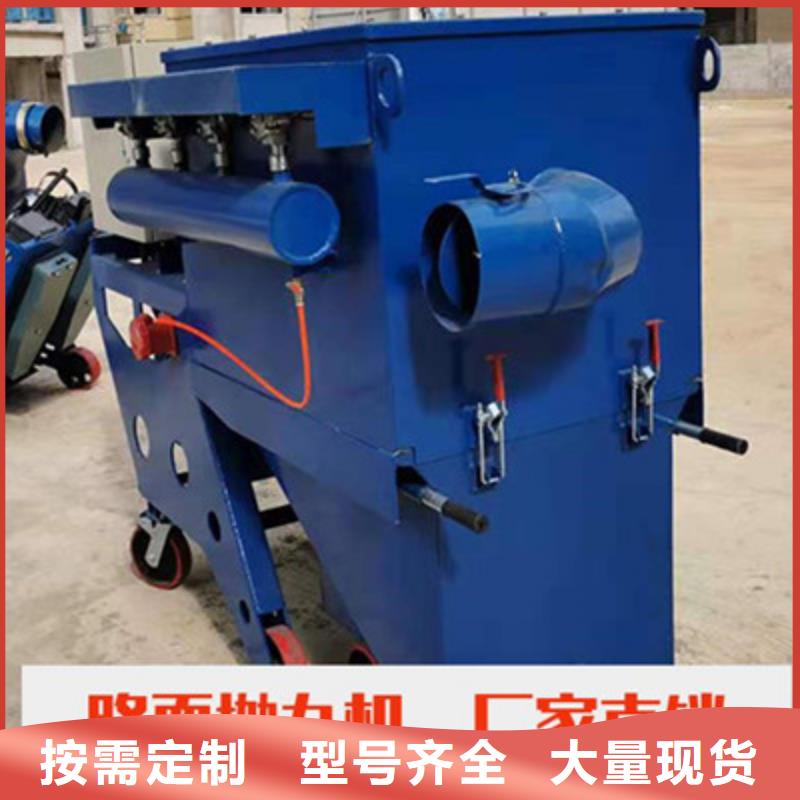 混凝土抛丸机软管泵应用领域