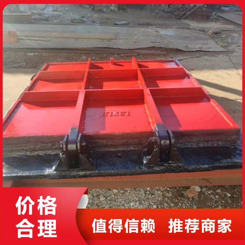 铸铁镶铜闸门安装方法规格