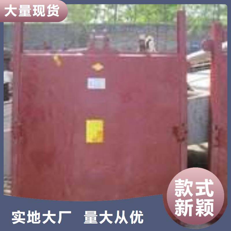 铸铁闸门,球墨铸铁闸门多种规格供您选择