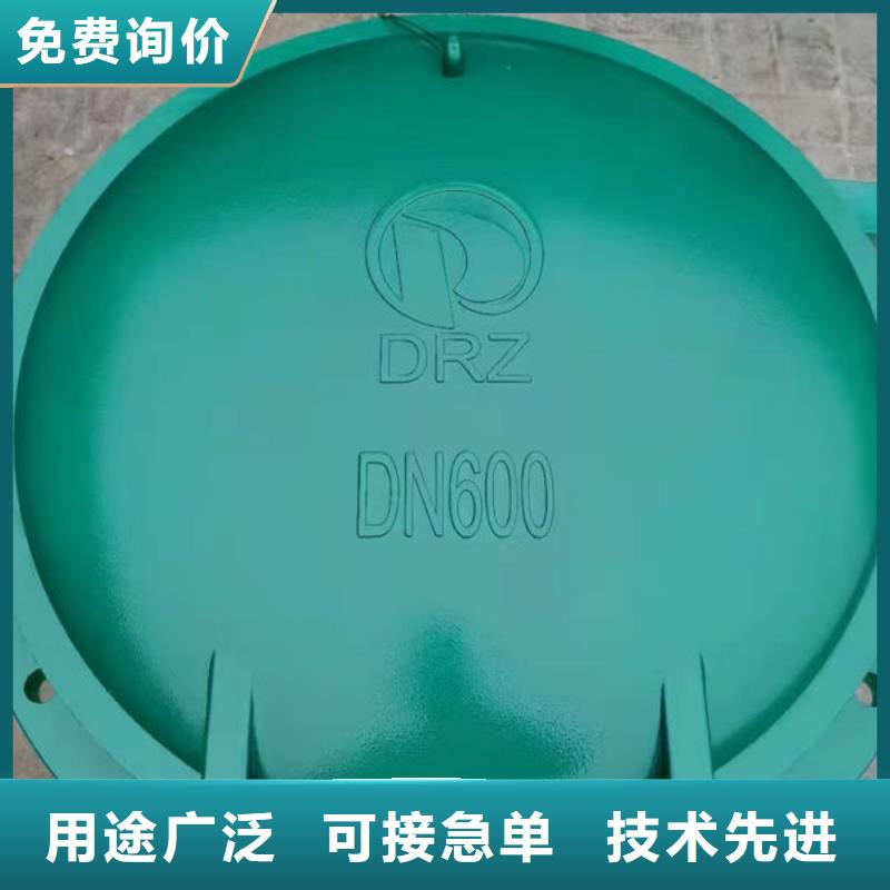 拍门-不锈钢拍门种类丰富