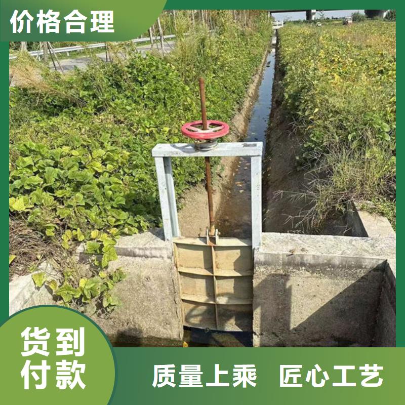 不锈钢闸门不锈钢渠道闸门产品性能