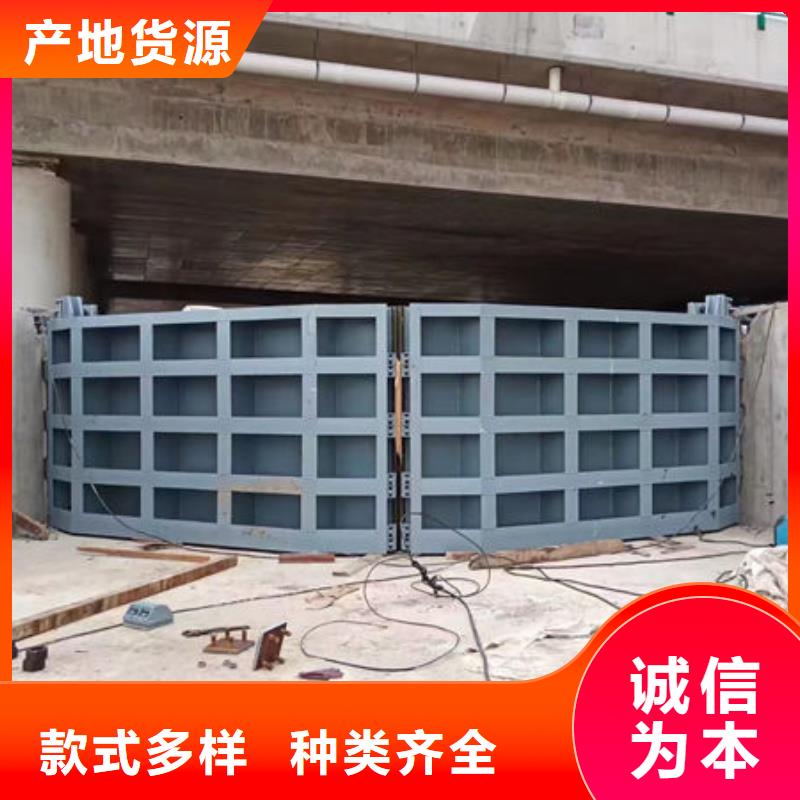 不锈钢闸门不锈钢渠道闸门产品性能