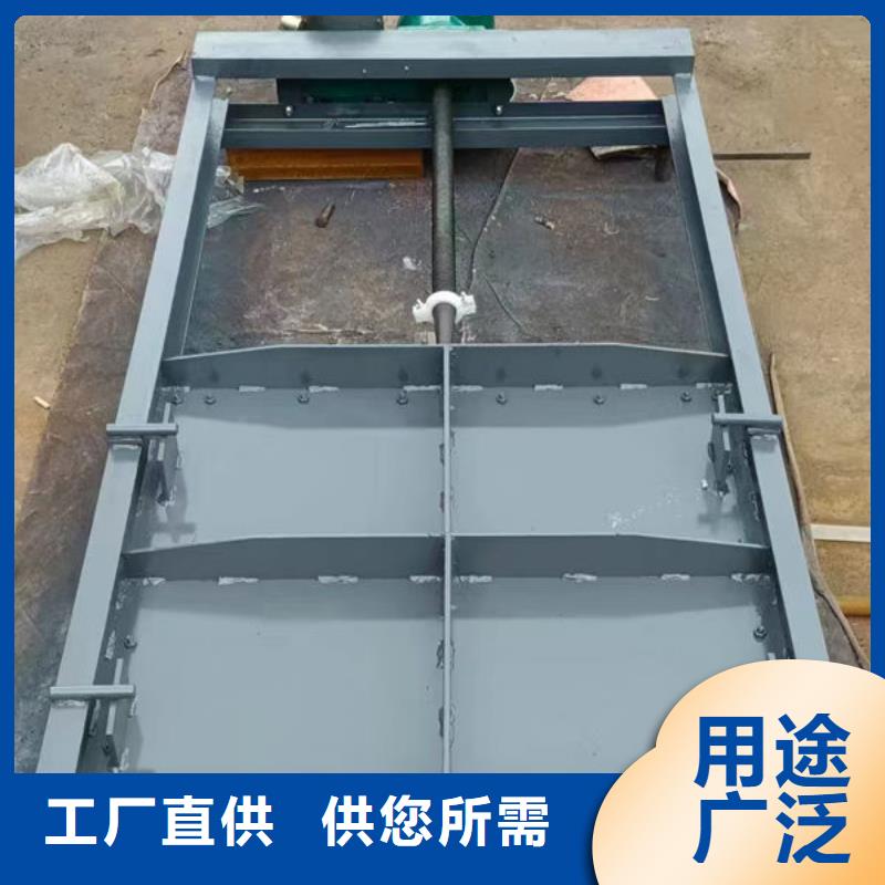 不锈钢闸门不锈钢渠道闸门产品性能