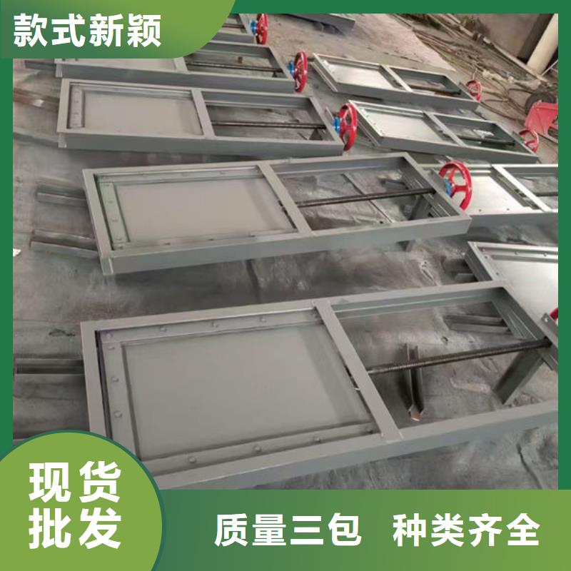 不锈钢闸门不锈钢渠道闸门产品性能