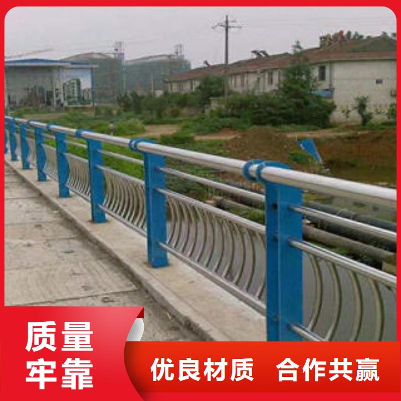 不锈钢碳素钢复合管护栏不锈钢桥梁护栏标准工艺