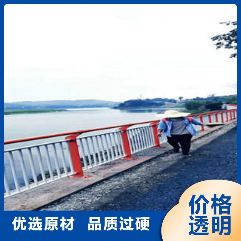 不锈钢碳素钢复合管护栏不锈钢桥梁护栏标准工艺
