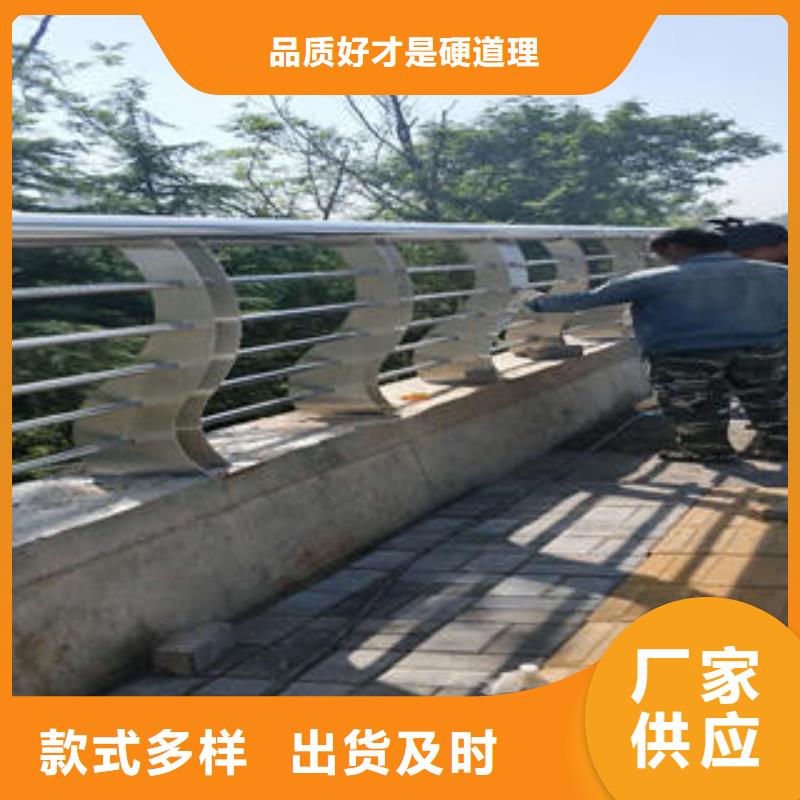 不锈钢碳素钢复合管护栏不锈钢桥梁护栏标准工艺