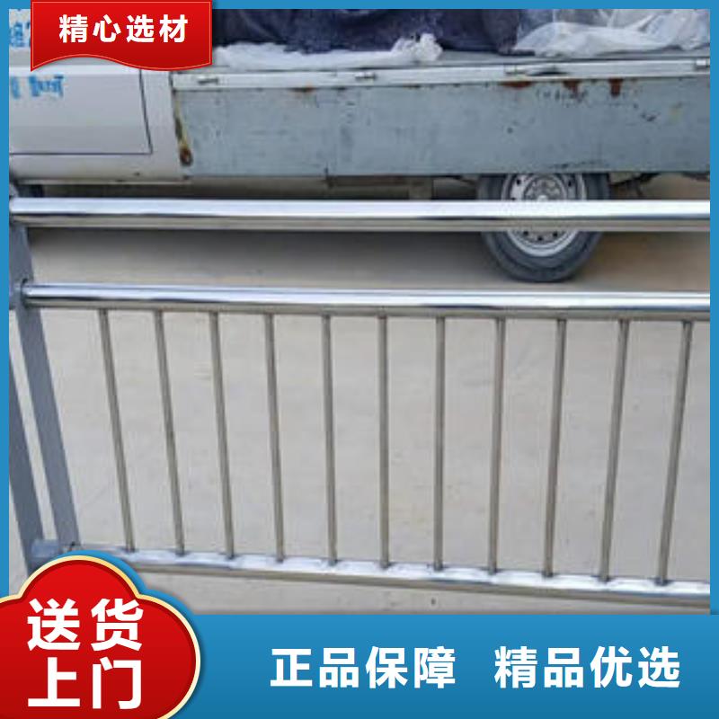 不锈钢碳素钢复合管护栏不锈钢桥梁护栏标准工艺