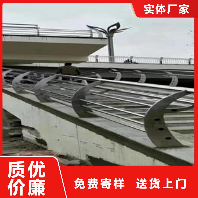 不锈钢碳素钢复合管护栏不锈钢桥梁护栏标准工艺
