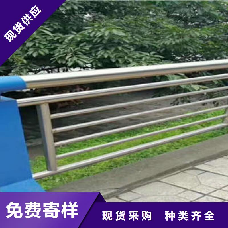 不锈钢碳素钢复合管护栏不锈钢桥梁护栏标准工艺