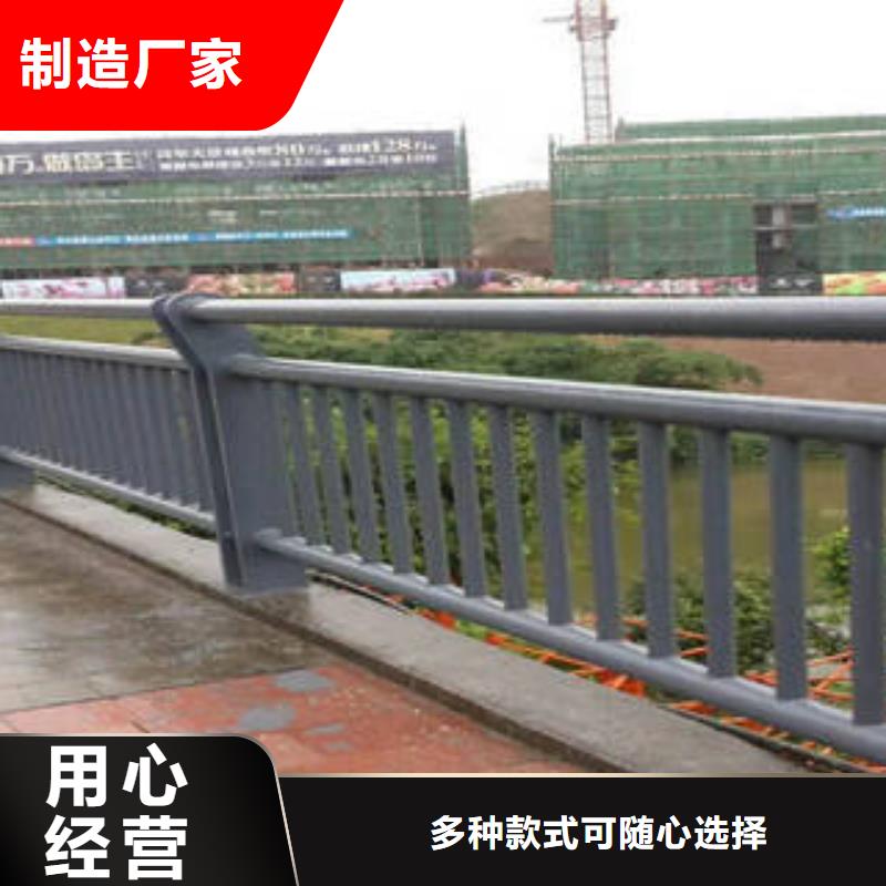 不锈钢复合管桥梁护栏桥梁护栏立柱真正的源头厂家