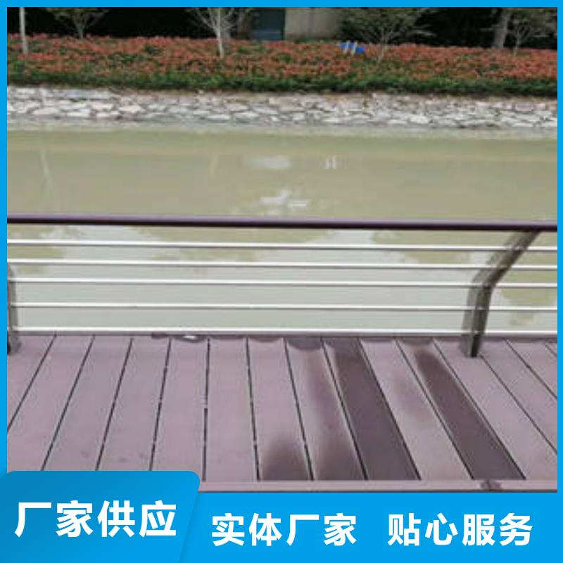 不锈钢复合管桥梁护栏桥梁护栏立柱真正的源头厂家