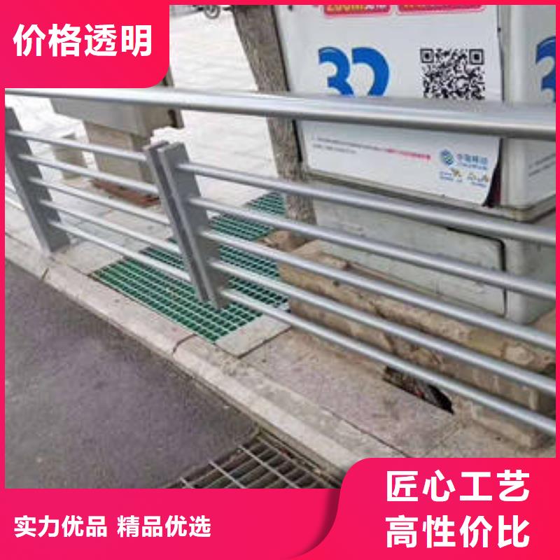 不锈钢复合管桥梁护栏桥梁护栏立柱真正的源头厂家