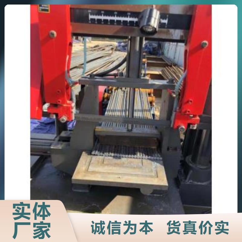 生产线_数控钢筋弯曲中心厂家品牌企业