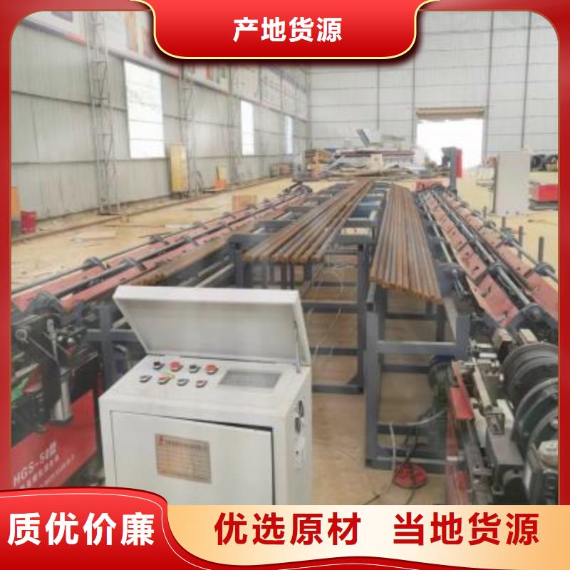 数控钢筋锯切套丝打磨生产线出厂价格