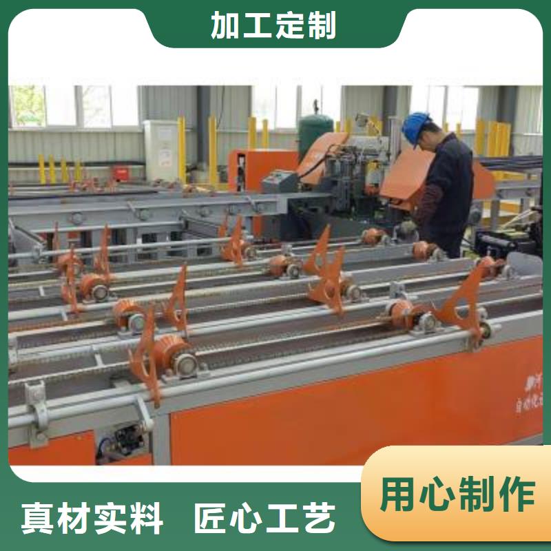 数控钢筋锯切套丝打磨生产线出厂价格