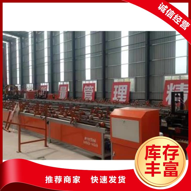 生产线_钢筋扎捆机优势