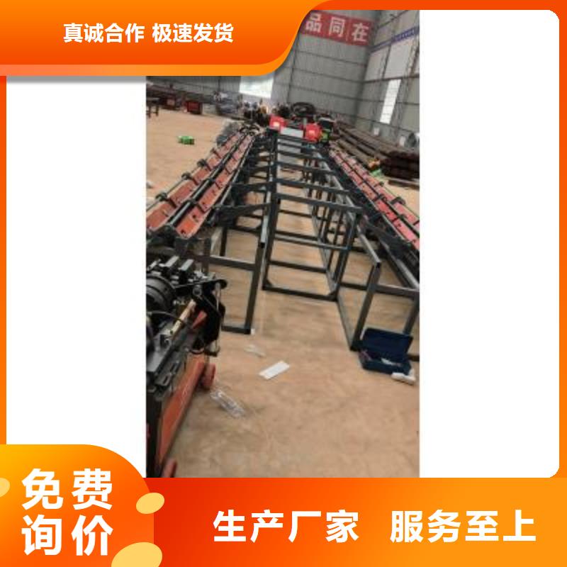 数控钢筋锯切套丝打磨生产线出厂价格