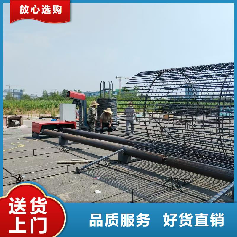 钢筋笼绕筋机双筋绕筋机经销商