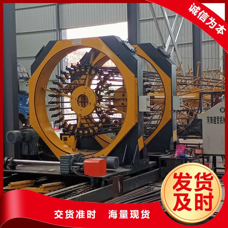 钢筋笼滚焊机数控钢筋笼滚焊机实体诚信厂家