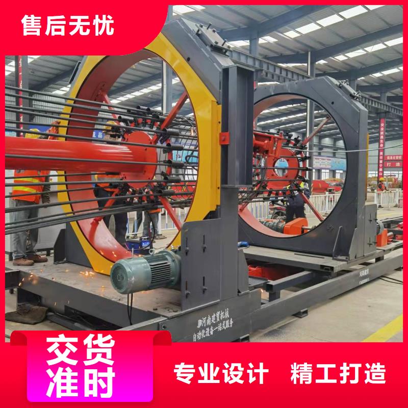 钢筋笼滚焊机全自动滚焊机好货直供