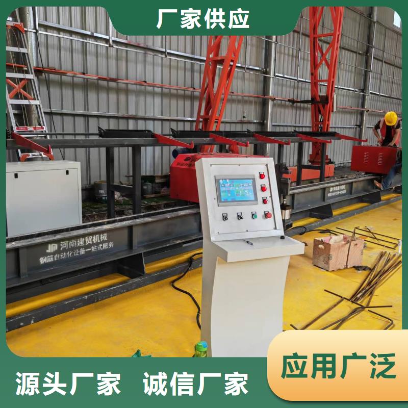 弯曲中心数控弯曲中心欢迎来电询价