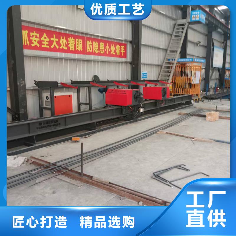 弯曲中心钢筋弯曲加工中心多种工艺